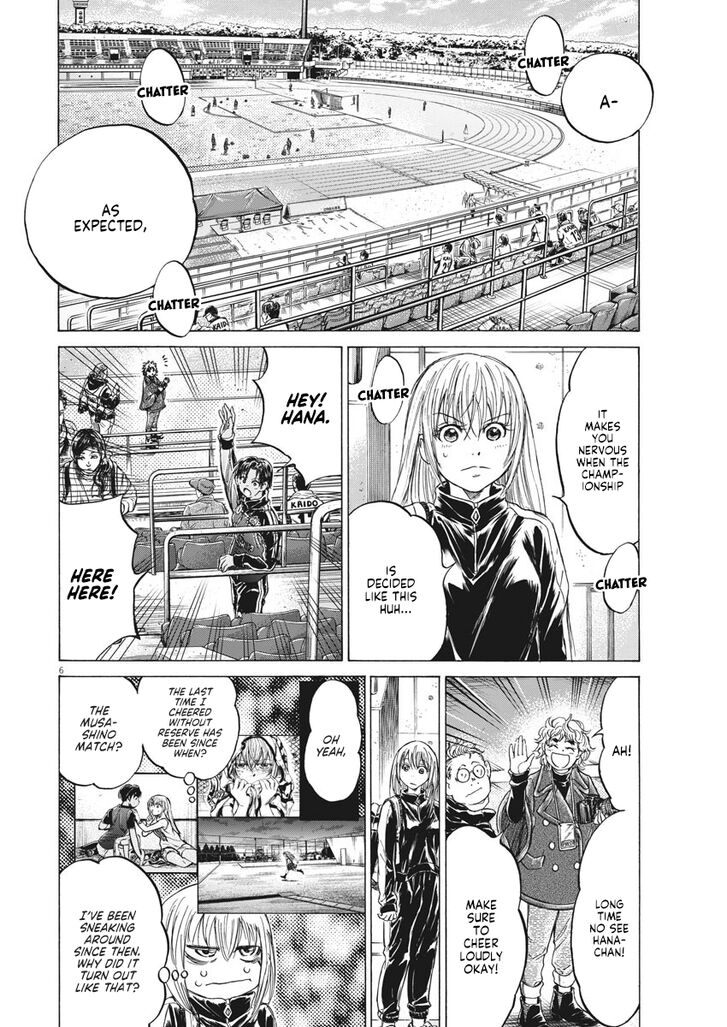 Ao Ashi, Chapter 232 image 05